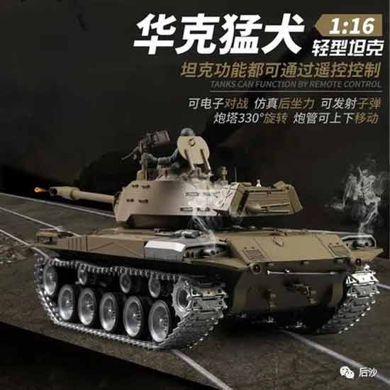 台湾当局对这种事故的舆论应对非常纯熟：一、悲情诉说，国军很勇敢，训练很卖命；二、这一切都是对岸频频“侵台”造成紧张局势所造成的。三、再不行，电视名嘴就搬出“雄三”炸三峡大坝来自嗨一下。