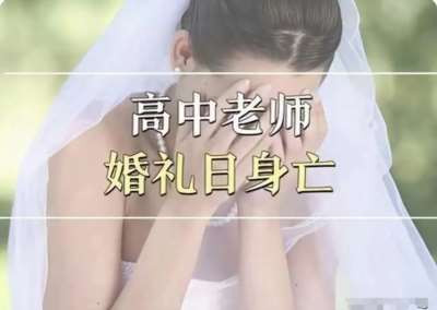 如果一个人活着，没有选择、没有退路、没有尊严，那问题不在她身上，而在社会本身。