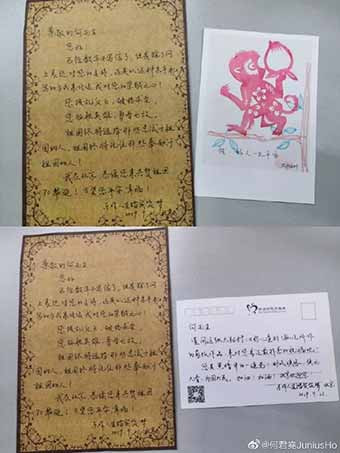 ​“你孤独吗？”何君尧的回答令人意外