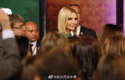 美国在舆论上一边指责马杜罗搞裙带关系,让查韦斯女儿玛丽亚出任联合国大使,一边让伊万卡凌驾于国务院高官之上,公然介入美国外交领域。但凡要点脸面的总统,都不会这么做。瓜伊多接下来可能会回到舆论视线之中,但这种带路党,无论打着什么民主,自由,人权旗号,无论在哪个国家,一旦对美国失去价值,结局只能是被冲进下水道。