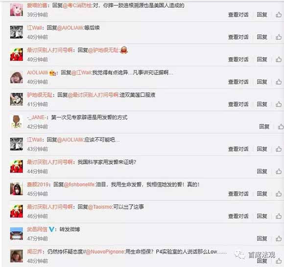 这让我想起了我小时候偷吃人家的糖,问我后,我还信誓旦旦的举了三个手指头,对人家说我没吃,如果吃了我是狗,这么多年一直担心变成狗,压力大啊。