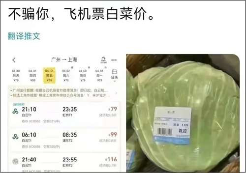 从精准防控标杆到一周三万，上海怎么了？