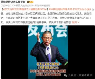 弃籍税和经济义和团