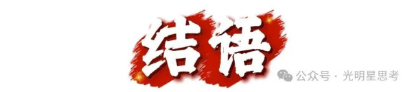 最近的戈壁滩雕像争议事件，着实让汉武帝这位千古帝王又火了一把。