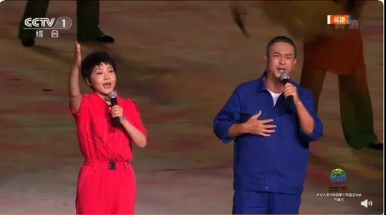 这首红歌唱得太有气势了，太振奋人心，太接地气了，太令中国人民舒适了！当然，也太令小人、公知、恨国党、美狗、精日和美帝等一切反动派咬牙切齿了！