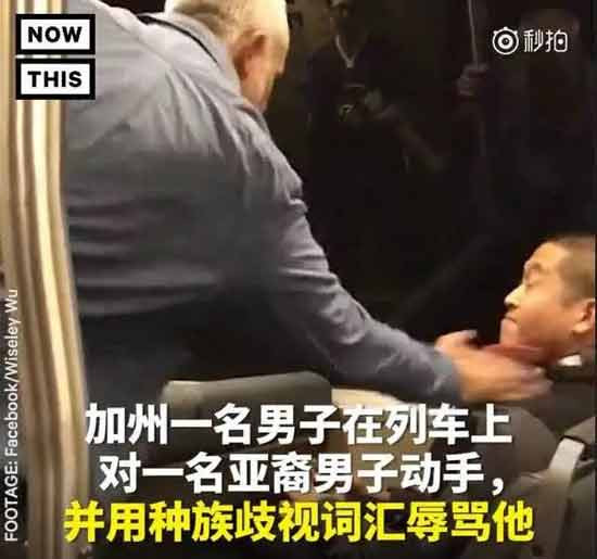 这些华裔，不论是生在中国，还是生在美国，最后选择美国作为自己的国家，本身也谈不上罪过。但他们利用自己对中国情况的了解，与美国的鹰派官僚沆瀣一气，鼓吹对华遏制，成为美国政府的反华智囊，确是实实在在的背叛民族之举。