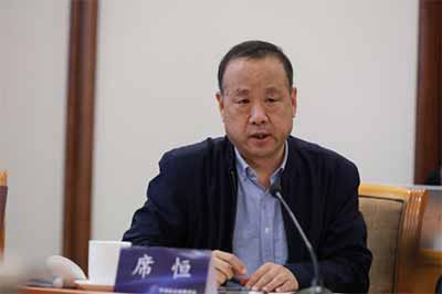 【学会动态】农民养老金专题座谈会在京召开