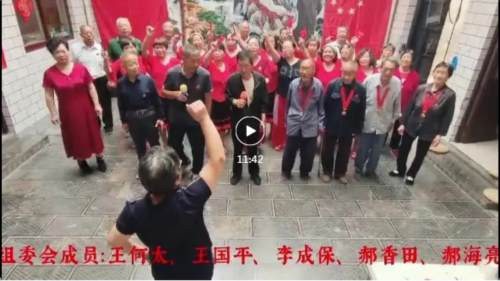 将纪念进行到底——河北涉县南庄举行纪念毛主席逝世46周年文艺演出