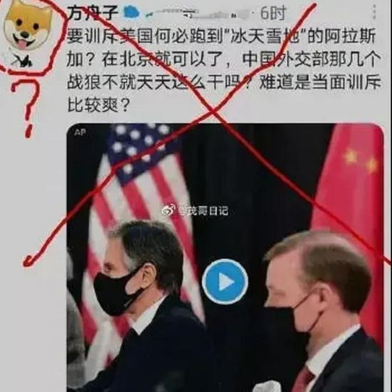 他自己选择了当狗，自然早已有狗的觉悟。走狗烹，就是他的归宿。