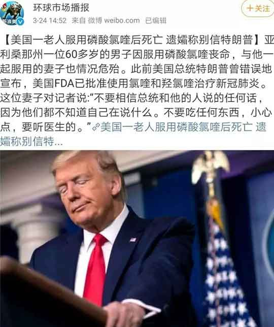 美国每天都有上百人死去......其中有着大量的中老年人，正所谓——时代的一粒尘埃，落在每个美国老人身上，就是一座沉重的大山啊......