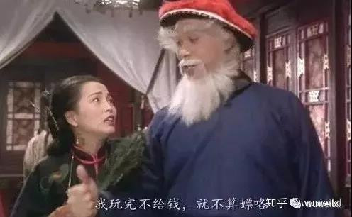 纵容资本肆意妄为的后果是什么？