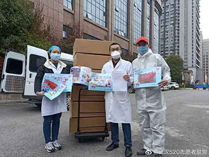 武汉520志愿者联盟 ：写给方方们的话