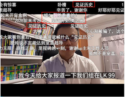 竟有“无泡沫,不繁荣”的混账话,历史上从没有破裂后无害的泡沫,轻则几千几万受害者欲哭无泪,重则全国全球的普通人集体遭殃。只有从泡沫中受益、却不受泡沫反噬的特权阶层,才美化泡沫、鼓吹泡沫、呼唤泡沫。