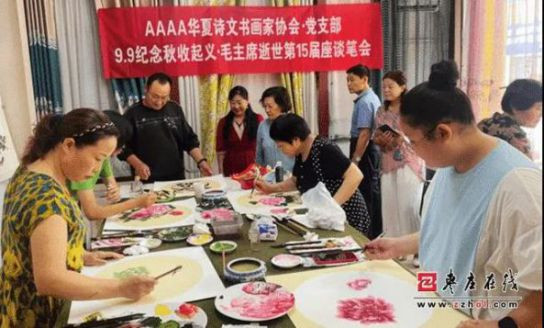 【大汇总】80场纪念毛主席逝世45周年活动,掀起新的滚滚红潮!
