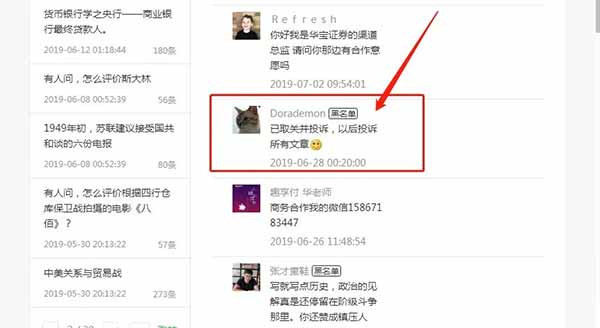 按照美国人设计的路线图跑，你当不上寡头，资源被美国选择的寡头瓜分，你的工作、存款、养老金全部泡汤，你跟着起什么哄? 资源来自境外势力，控制在境外势力选择的代理人手里，你能跑出第二个路线吗?