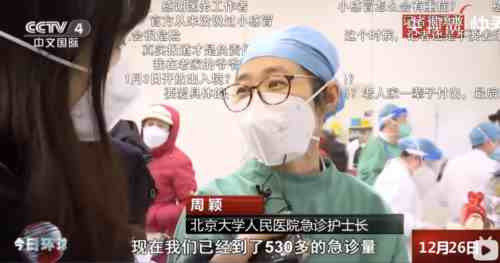 我们不能稀里糊涂、麻木不仁地走出去,我们要了解病毒,了解社会,了解国际,我们要记得所有人的努力、奋斗和牺牲。不是不能牺牲,而是牺牲要有价值,要有意义!实事求是,才能让我们真正走出疫情。