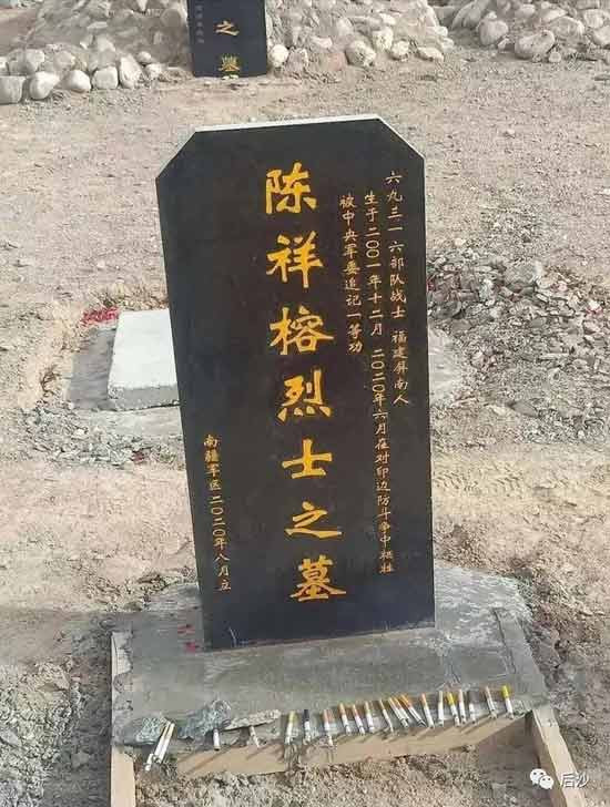 等冬季过后，如果有人还想挑衅、还想冒险、还想试试，那么就新账旧账一起算。