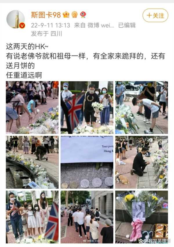 随着香港经济结构上彻底金融化,房地产化,旅游服务化,新一代港人心中的“国际中心”认同感又不断加强,催生出类似“世界公民”的心态,在文化情感上开始更靠近欧美。10年之后,香港文化圈大举北上,有能力的港人也大批到大陆发展,还留在本地市场的发展空间更为窄小,无法参与到北上进程,也没有退路的香港新一代青年,就只能在自身地位衰落的过程中不断怀念想像的从前,对大陆的观感越来越非理性,最终沦为港独分子的工具。