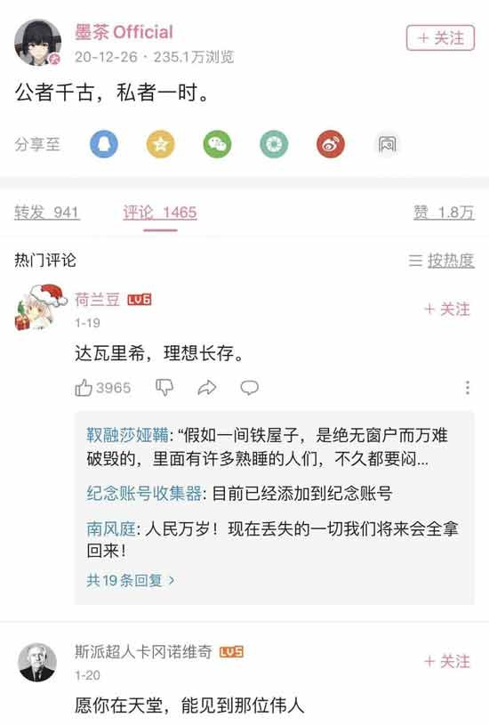 在资本主义社会中,穷,就是原罪,你连解释的机会和权力都没有。