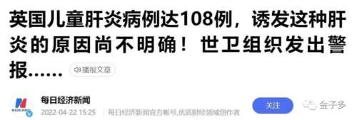 一边要坚决拥护“动态清零“的防疫国策，一边要同那些鼓吹“躺平”、“共存”的黑专家进行斗争。
