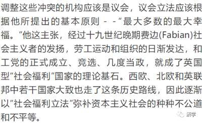 毛主席逝世后,经过了几十年的实践,人民群众对毛主席的想法说法做法,有了新的领悟,对毛主席的底线思维当然同样也有了比较深的领悟,而那些对此还缺乏领悟者就容易被老百姓看出破绽。