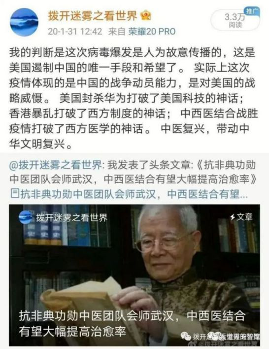 防人之心不可无。