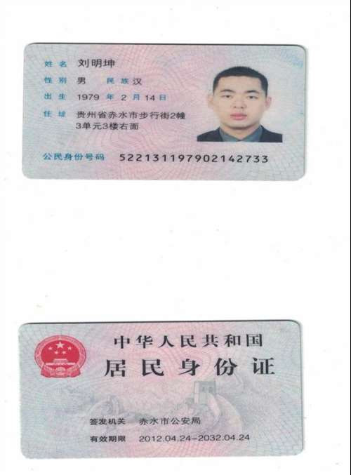 人民政府岂能失信于民?