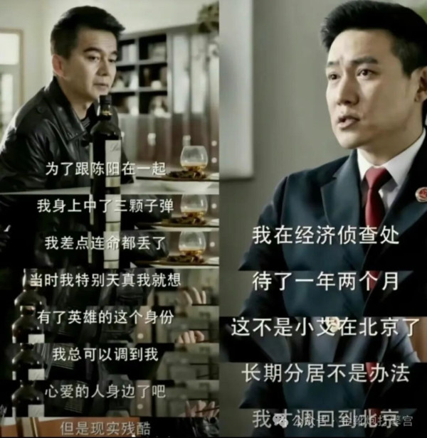 与其观察坏芽,不如研究恶壤。让人毛骨悚然又不由苦笑的是,连衡水中学的校长都不愿意让自己的后代沾哪怕一丝丝衡水的边,甚至动用不可言说之力把孩子送去西藏高考……实在是极致的讽刺艺术大观了。