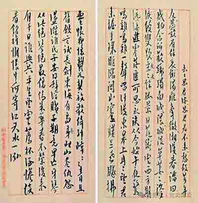 毛泽东向往“遍游四宇”,品社会这本“无字之书”。