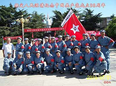 保定人民纪念建党98周年，望阜平重塑毛主席像
