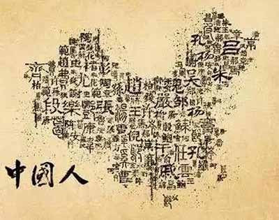 文字狱的核心本质是权力通过曲解、罗织文字罪名来实施思想专制与政治迫害，其演变从古代的“株连灭族”升级为现代的“算法审查”与“寒蝉效应”，呈现出隐蔽化、技术化与制度化的特征。