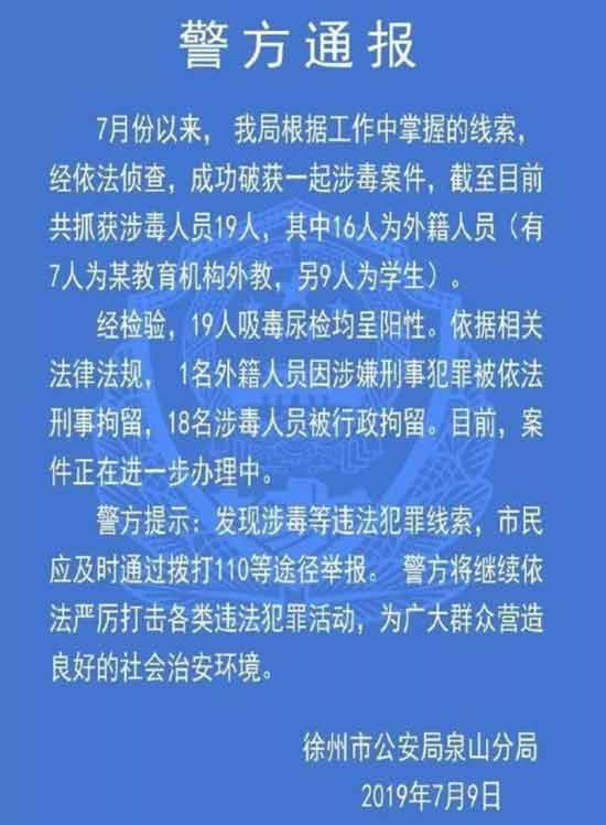 不自信，才会招来“洋垃圾”。这哪是个“外教”的问题？这哪是个“英孚教育”的问题，这是个系统性的问题，啥时候不再以为“国外就是高端”、“西方就是文明”、“白人就是绅士”了，这个问题才能解决。
