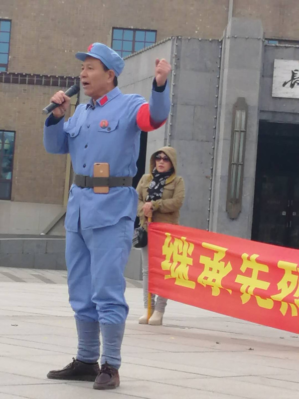 2019年清明节长春人民群众纪念毛主席、祭奠革命英烈