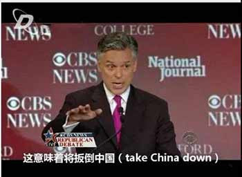 与一部分精英在担心中美冲突升级不同,群众的心态是镇定、坦然、自信。