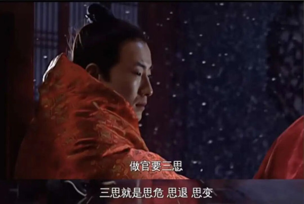 省数据局的通报只有九百来字，我却读出了八百个心眼子