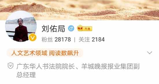 纵使他出生在中国，但他的精神故乡却是美国。
