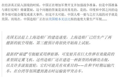 这部电影本质上既不是战争片,也不是政治惊悚片,而是个废土公路片。