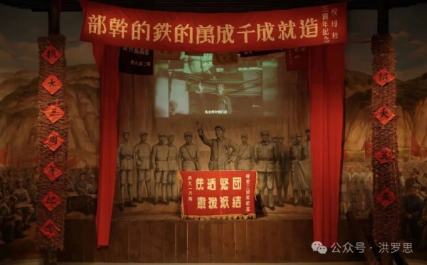 1895年恩格斯逝世到1917 年十月革命爆发前，在历史上被称为“资本主义相对和平发展时期”,也是马克思主义运动中“修正主义”泛滥､革命处于低潮的时期，这时候出现的什么“著名学者”,大多是伯恩施坦式的修正主义者，没有明显的阶级先锋人物，历史唯物主义告诉我们，阶级先锋人物是适应时代的需要，适应阶级的需要，适应群众斗争的需要，从群众斗争中产生出来的。