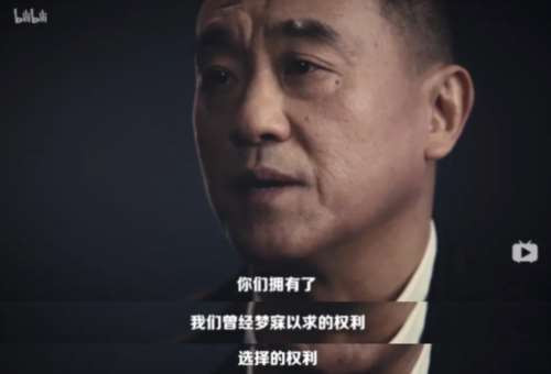 个人努力、奋斗当然重要，但“个人奋斗”与“改造大环境”，究竟哪个才能决定一个群体、一个阶级命运的呢？普遍存在的阶层固化的现实已经给出了答案！