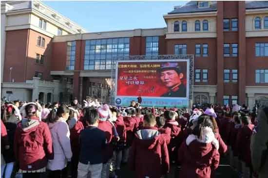 中国首次涌现高调纪念毛主席的“学生狂潮”！