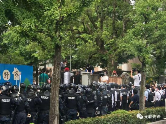 京都府警以调查中核派活动家为由，对京都大学熊野宿舍进行了突击检查