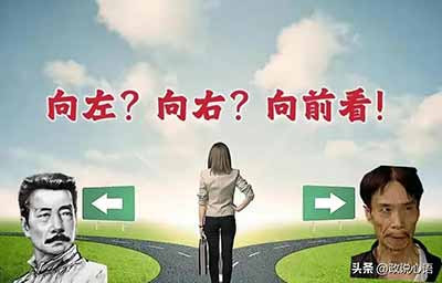 中间路线“行不通”