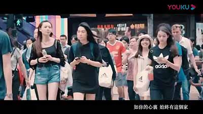 警惕！乱港分子的黑手伸向了歌曲……