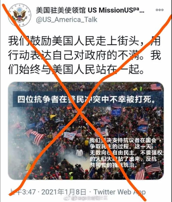 美国就是一面镜子。这也是将社会生产的组织交予资本，将社会财富藏于少数人，媒体掌控舆论、与资本沆瀣一气，剩下的人在生存边缘挣扎、失落、失语、逐渐走向“失智”的必然。
