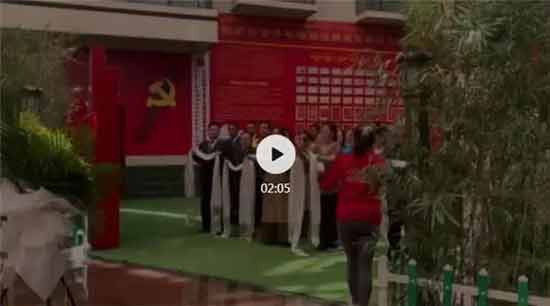 西藏山南党政代表团来到韶山，毛主席是西藏人民的大救星！