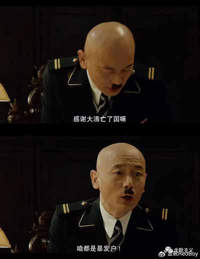却道天凉好个秋