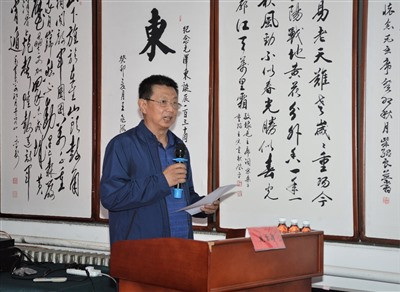 《牢记宗旨使命,继往开来,为中国式现代化接续 奋斗书画展》在京举办