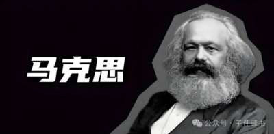 这是马克思的一部重要的政治经济学论著。扼要而通俗地阐述了《资本论》中的一些重要原理，说明了剩余价值的形成过程和工资的实质，揭示了资本家对工人进行剥削的秘密。