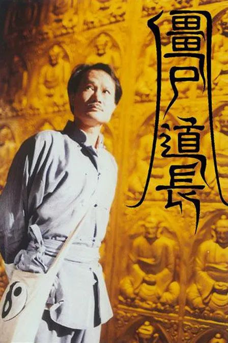 你不是被说服的,你是被吸引的、愉快地接受的,这才是文化统治的真正高明之处。…整个资本主义文化工业的策略:用最好看的糖衣包裹最有效的顺民药丸。
