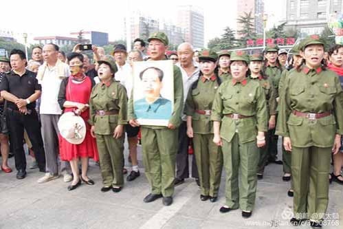 焦作人民纪念毛主席逝世四十三周年